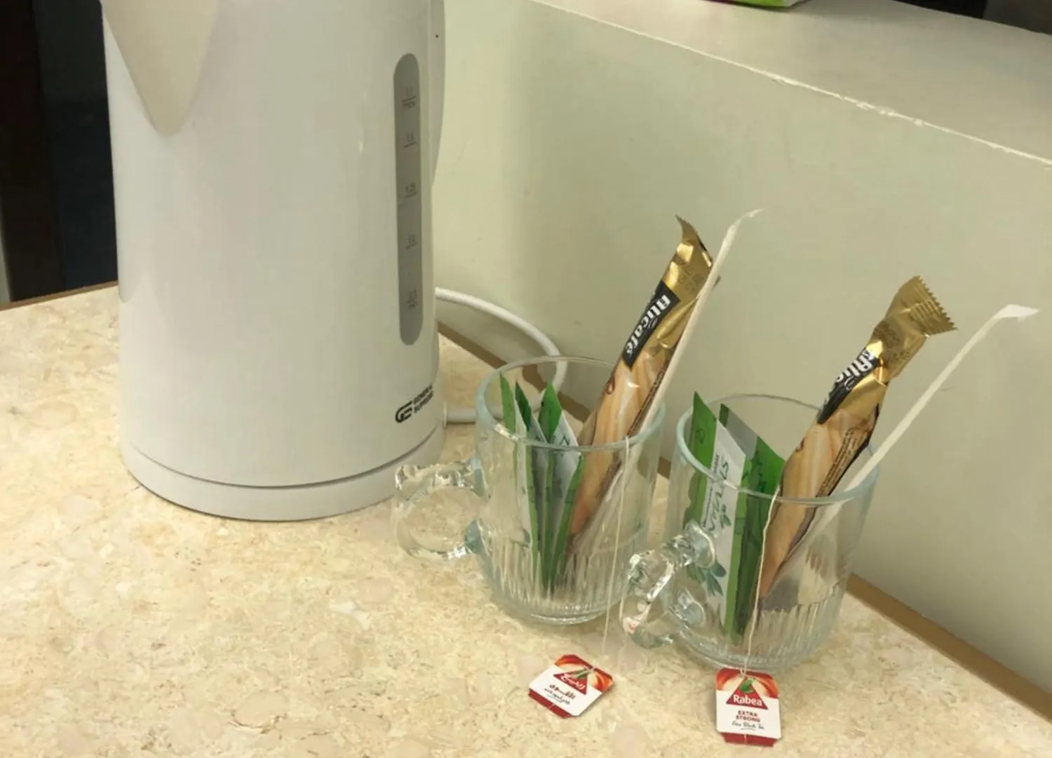 Appartement بطحاء قريش à La Mecque 0*,  Arabie saoudite
